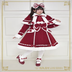 Ribbon Milky Coat [build to order] by Baby, the Stars Shine Bright