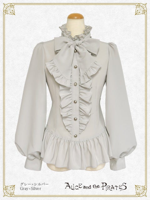 Romeo Volume Sleeve Blouse (2025) by Alice and the Pirates