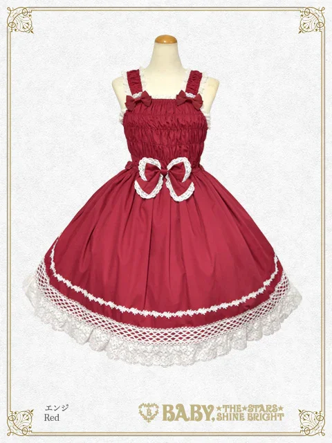 Shirring Princess JSK (2024) by Baby, the Stars Shine Bright