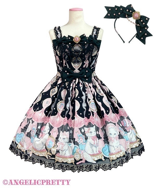 Dolly Cat JSK Set (2025) by Angelic Pretty