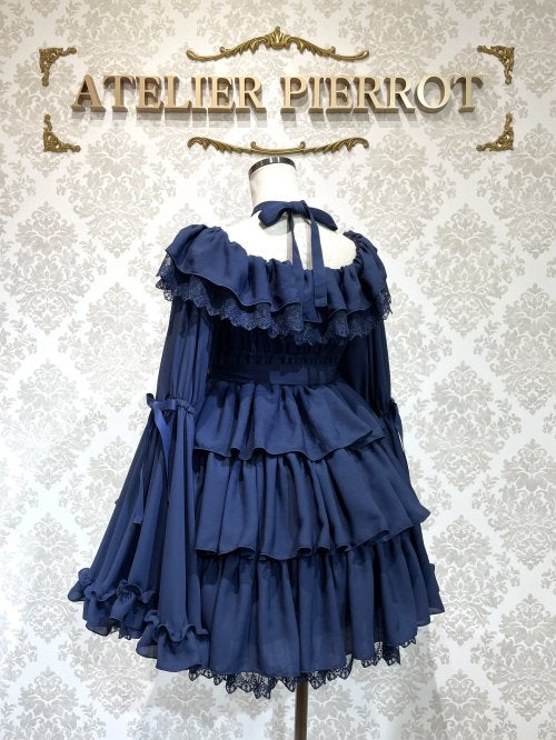 Coquelicot OP (Short Length) by Atelier Pierrot