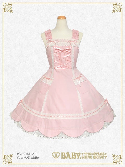 Scallop Hem JSK (2025) by Baby, the Stars Shine Bright