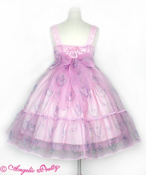 Unicorn Mermaid JSK by Angelic Pretty