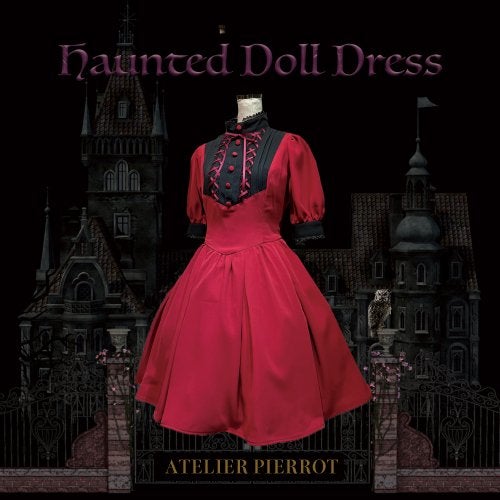 Haunted Doll OP by Atelier Pierrot