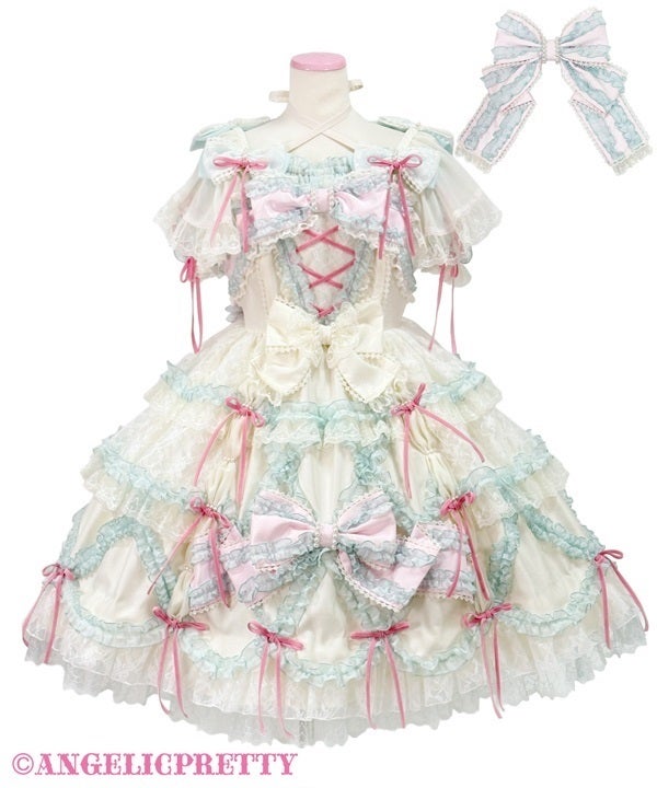 MTO] True Ribbon Princess JSK Set by Angelic Pretty