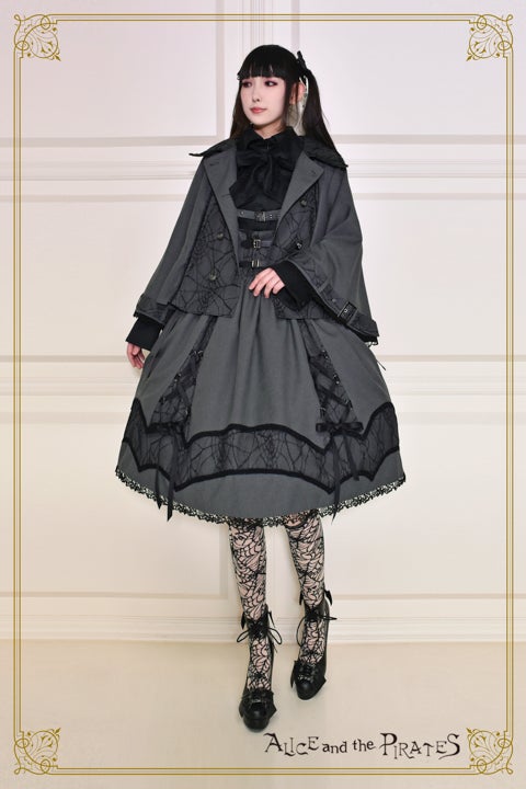 Spiderweb Lace JSK by Alice and the Pirates