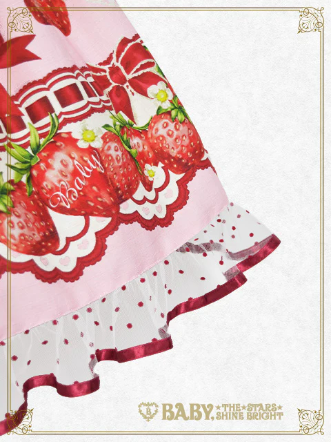 Love's Strawberry Afternoon Tea OP by Baby, the Stars Shine Bright