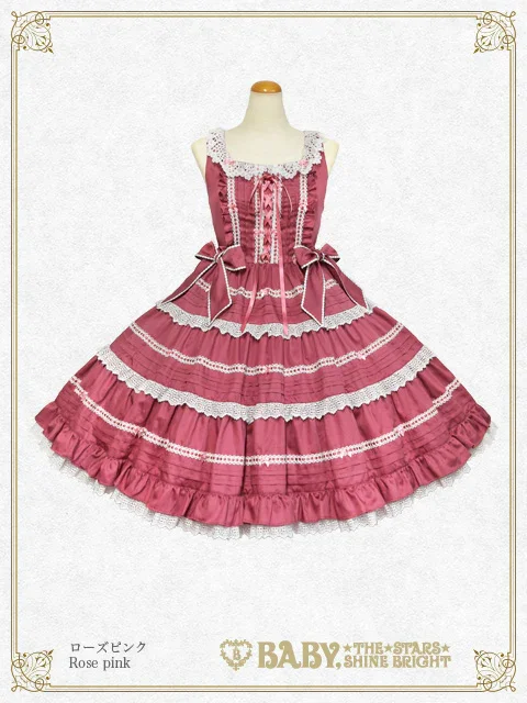 Maison de Petite Ruban JSK (2024) by Baby, the Stars Shine Bright