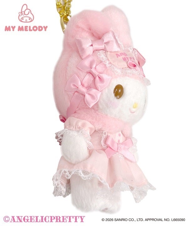 MTO] My Melody Plush Charm by Angelic Pretty