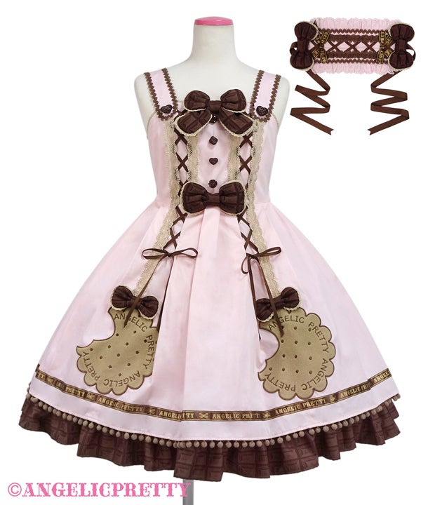 Angelic Pretty✦お菓子の国オーバーニー✦ブラウン✦茶色 Half-eaten Biscuit JSK Set by Angelic Pretty