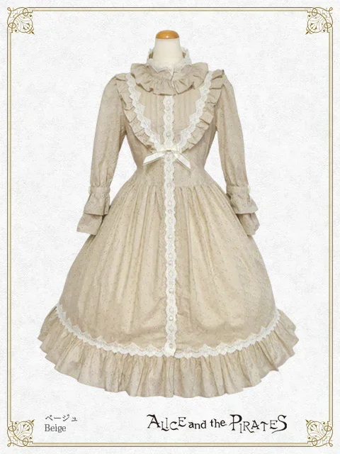 Le Jardin Secret Shirt OP by Alice and the Pirates