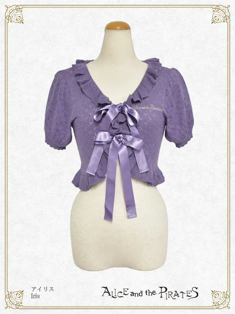 Half Sleeve Bolero by Alice and the Pirates