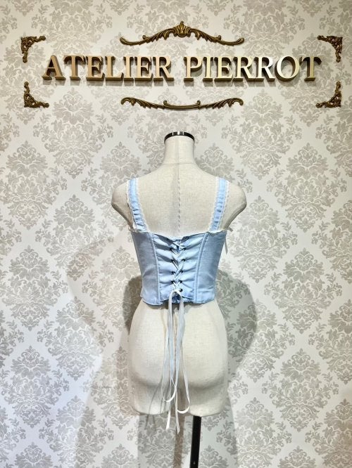 Noble Bustier and Skirt Set by Atelier Pierrot