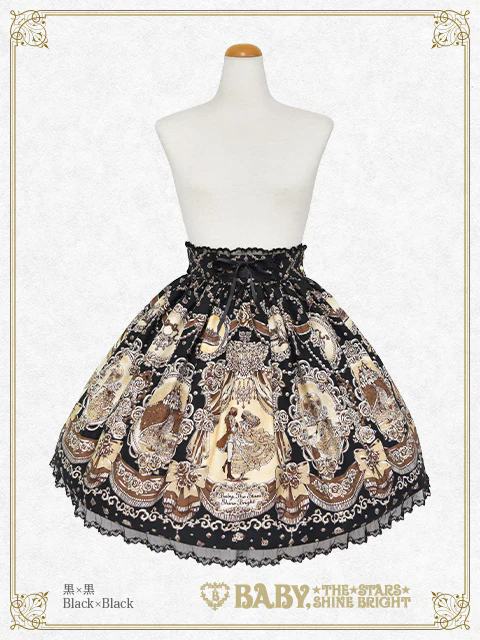 Cinderella ~Brilliant Ball of Magic~ Skirt by Baby, the Stars