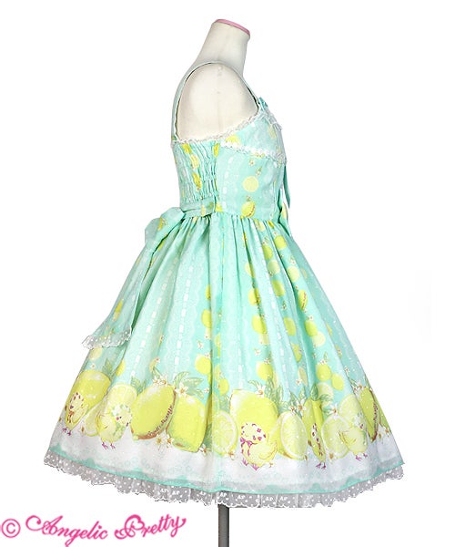 Fruity Lemon JSK by Angelic Pretty