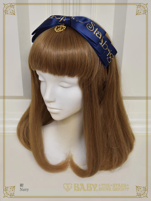 Baby Ribbon Sweet Diary Head Bow by Baby, the Stars Shine Bright