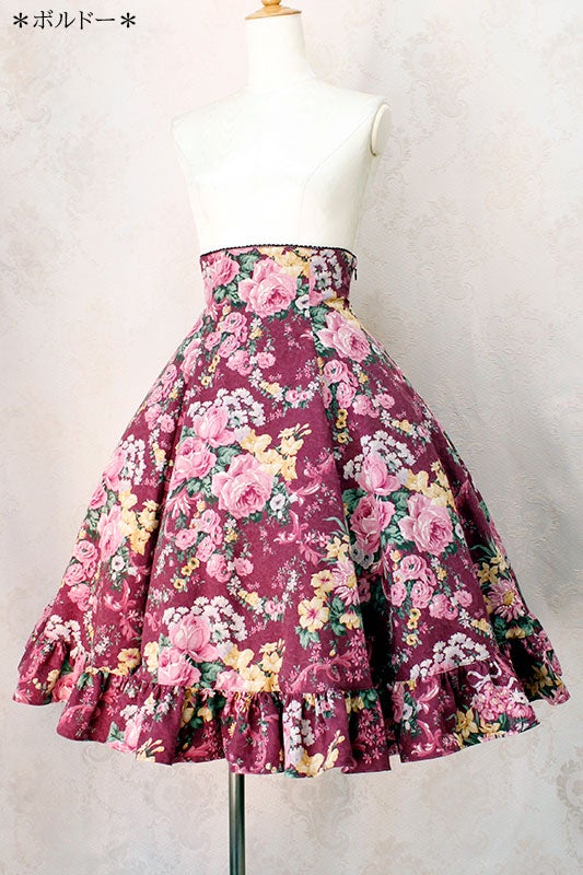 Lady Bloom Bustle Skirt by Victorian Maiden