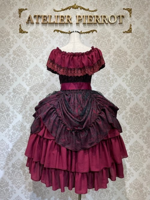 Ruined Castle OP by Atelier Pierrot
