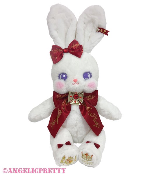 リリカルバニーぬいぐるみリュック-20years Anniversary- Advanced Reservation] Lyrical Bunny Plush Backpack -20years