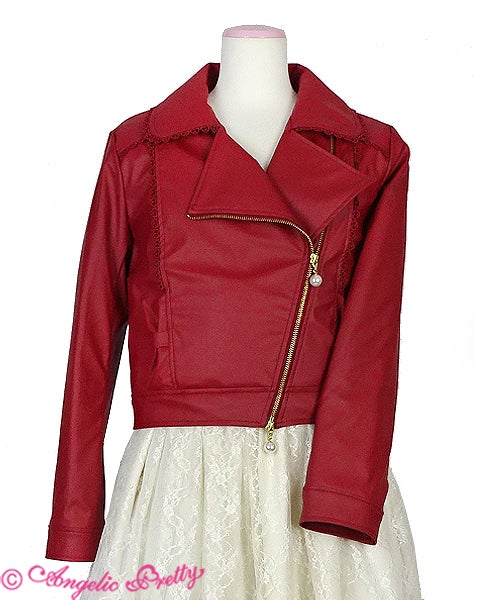 Sweet Rider Jacket by Angelic Pretty
