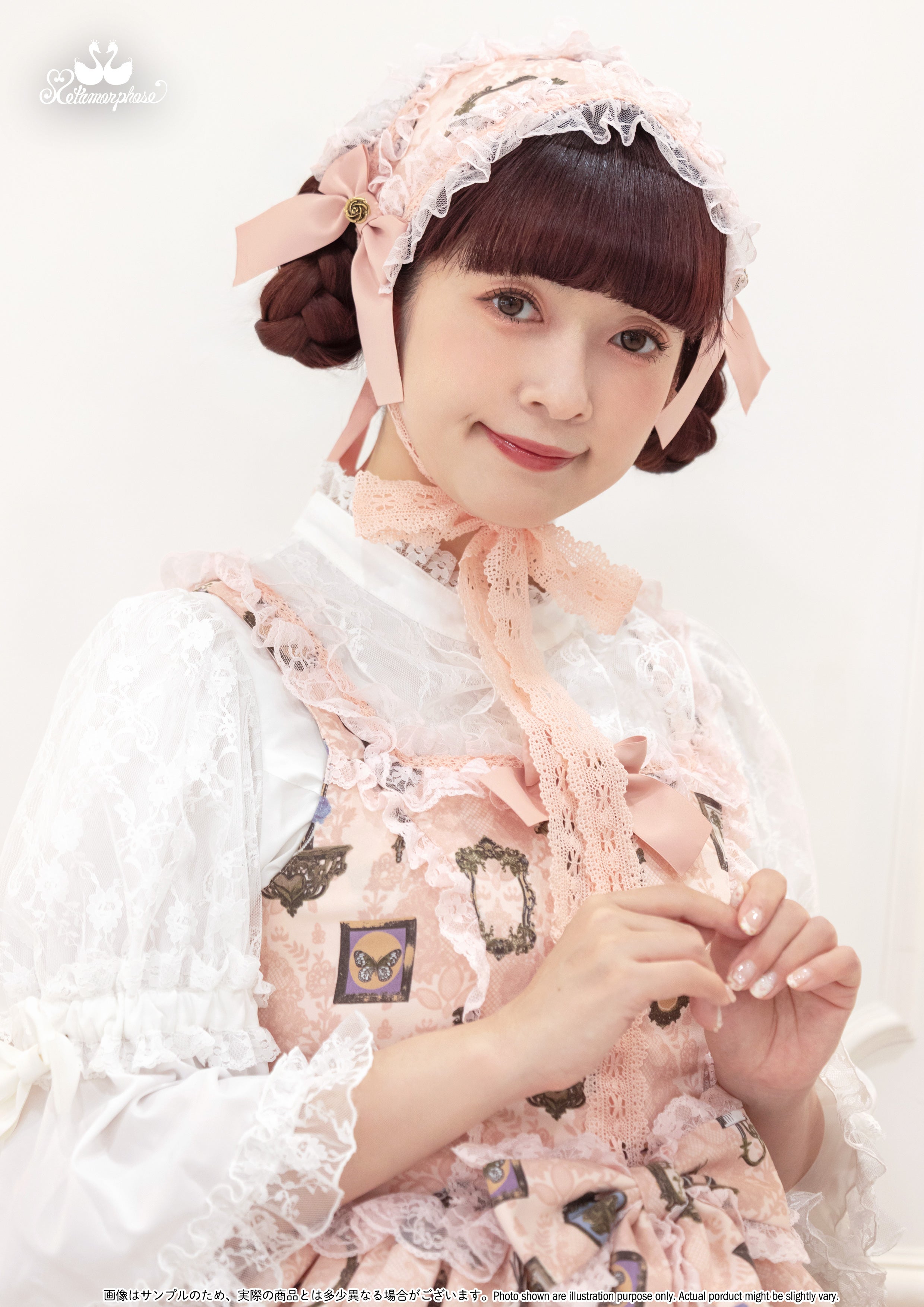 Antique Collection Lace Bustle JSK by Metamorphose Temps de Fille