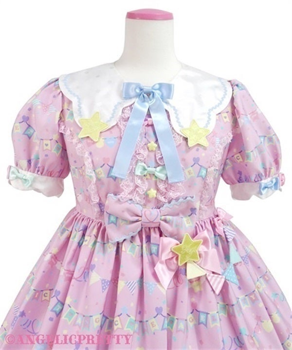 Happy Garland Mini Brooch (2025) by Angelic Pretty