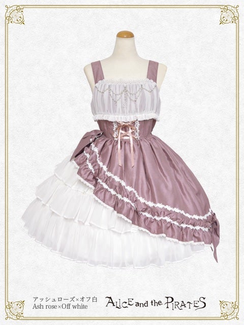 Gather Chiffon JSK (2022) by Alice and the Pirates