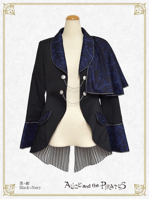 Alice and the PIRATES 燕尾ジャケット Brilliant Notice from Phantom Thief Swallow-Tail Jacket by Alice
