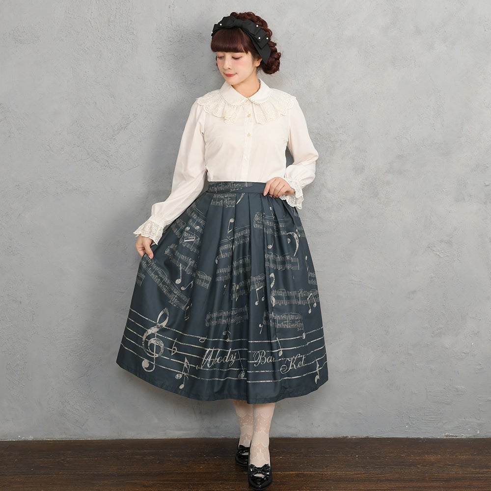 Ensemble Melody Skirt by Melody BasKet