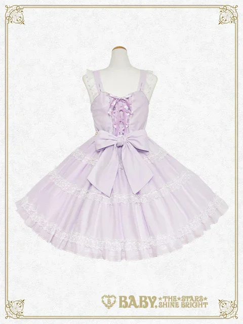 ♡*ン様 BABY,♡生成りJSK♡はしごレース♡難あり ieip2tRBS9emfyAkLe5fmU29Lq91BS