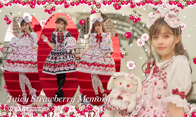 Juicy Strawberry Memory JSK II by Baby, the Stars Shine Bright