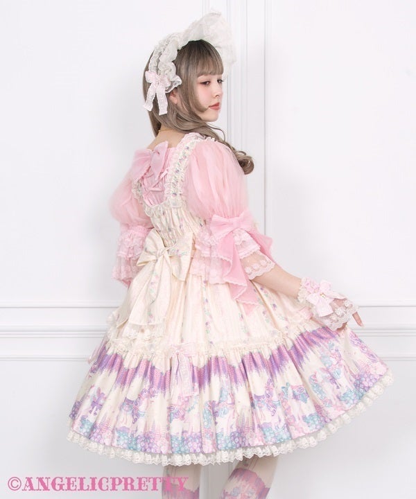 Into a Dream Carnival Shirring JSK by Angelic Pretty