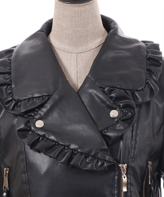 Kawaii - Frill Faux Leather Rider Jacket by Axes Femme