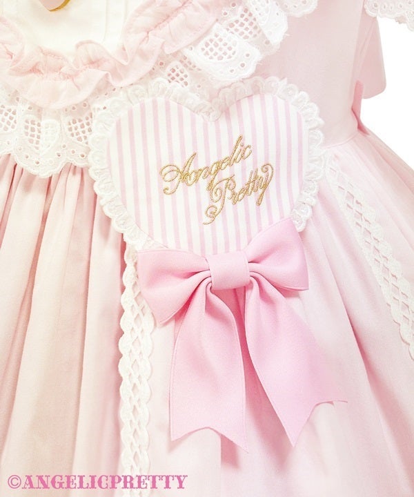 Fluffy Wing Heart OP Set by Angelic Pretty