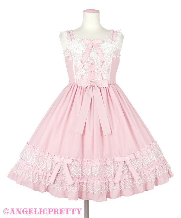 Romantic Poem JSK (2022) by Angelic Pretty
