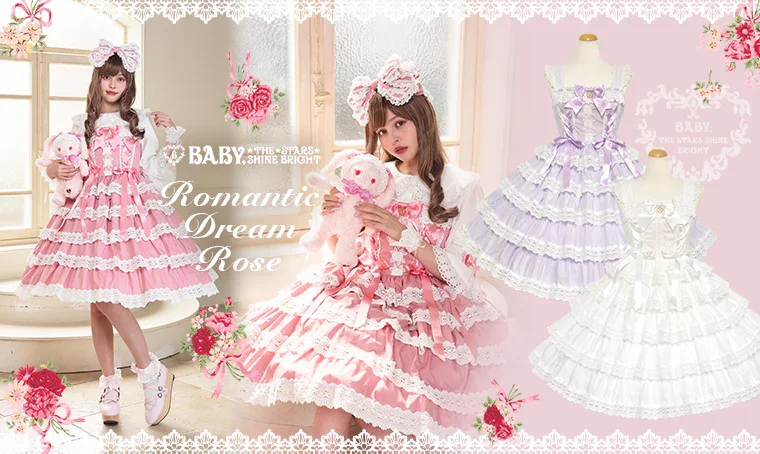 Romantic Dream Rose JSK (2025) by Baby, the Stars Shine Bright