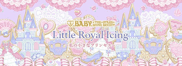 Little Royal Icing ~My Little Princess~ JSK II by Baby, the Stars