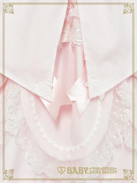 Kumya's Princess Ribbonette OP by Baby, the Stars Shine Bright
