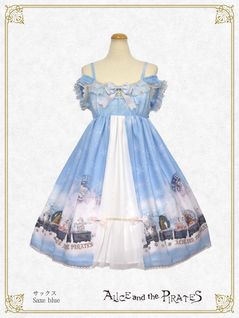 Snow Globe Train JSK II by Alice and the Pirates