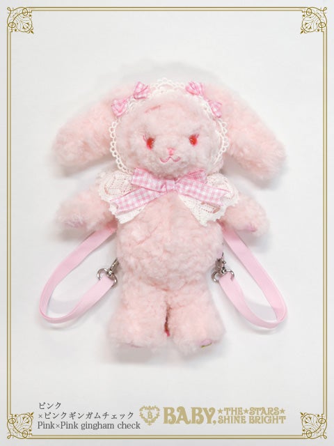 Usakumya Rucksack Mini Mini (2025) by Baby, the Stars Shine Bright