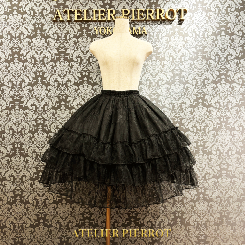 コスプレ衣装 ATELIER PIERROT Ruffle Chiffon Skirt Ruffle Chiffon Skirt-Lace by Atelier Pierrot