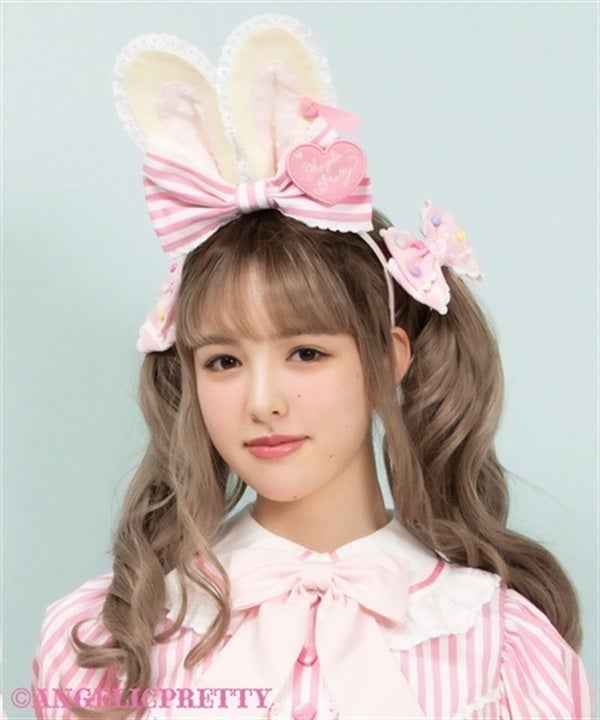 Lyrical Bunny Stripe Diner OP Set (2024 2nd release) by Angelic Pretty