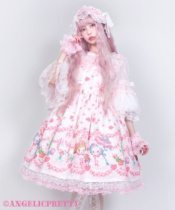 Ohanami Bunny JSK by Angelic Pretty