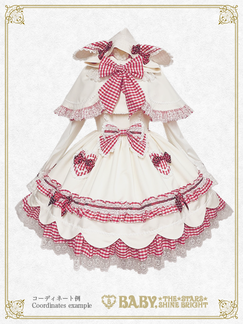 I Love Usakumya ♡ JSK by Baby, the Stars Shine Bright
