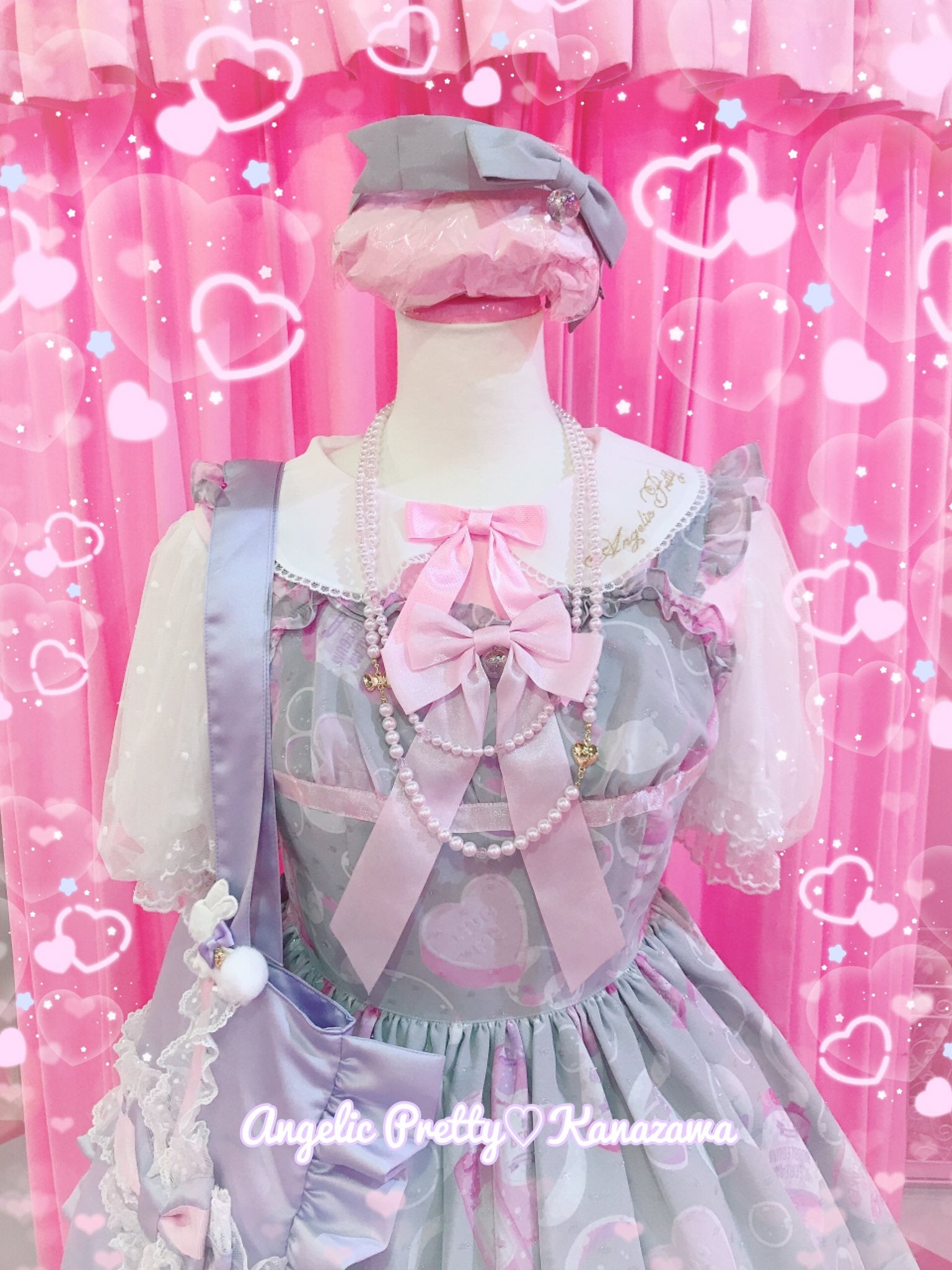 Lovely Bathroom Special JSK Set by Angelic Pretty