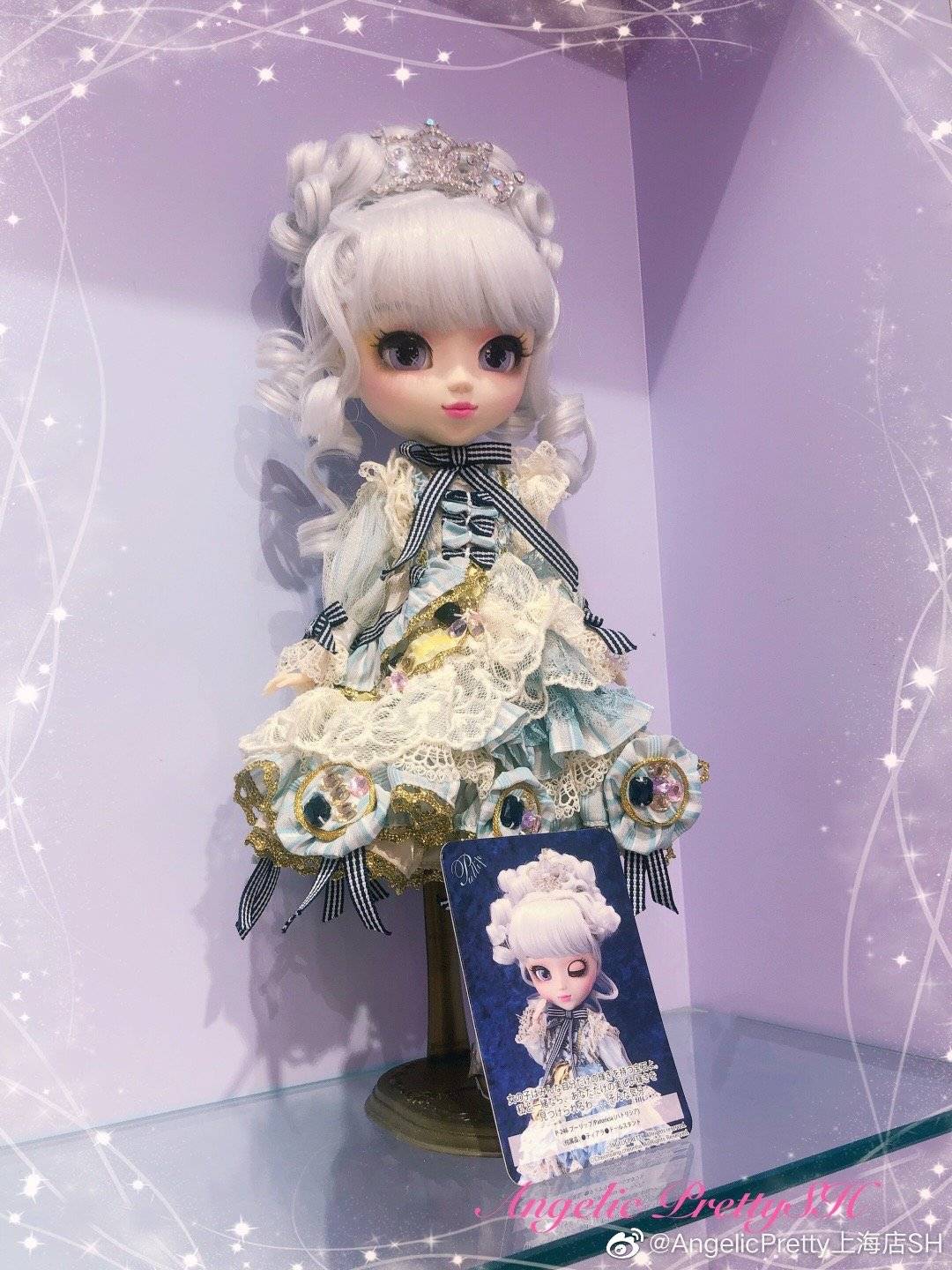 Pullip Patricia wearing Brilliant Jewelry Dress by Angelic Pretty