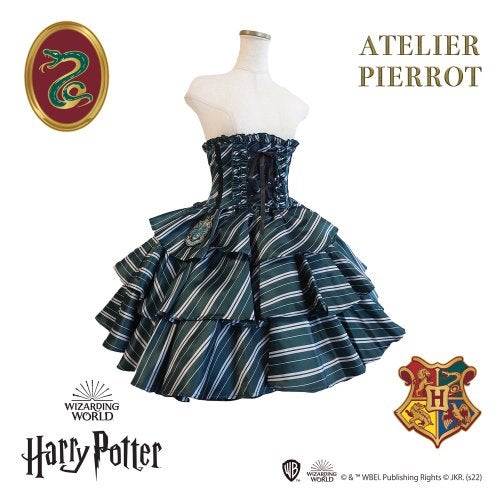 Harry Potter Frill Corset Skirt by Atelier Pierrot