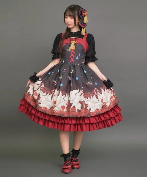 axes femme kawaii 彼岸の白狐会 JSK Kawaii ~ White Foxes of Higan Pattern JSK by Axes Femme