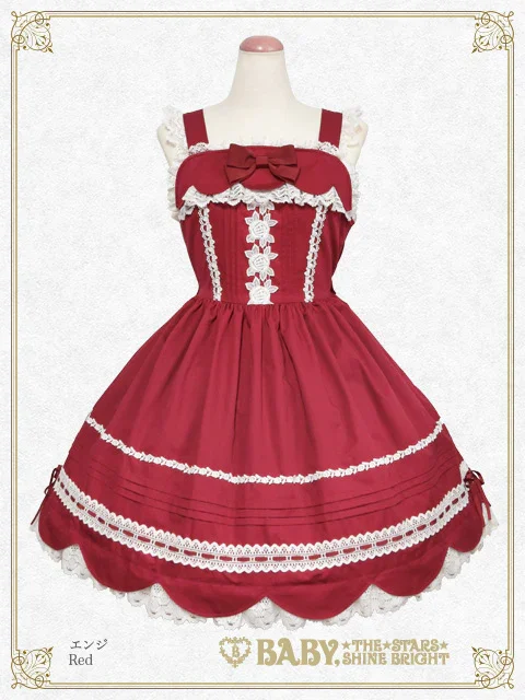 BABY リボンスカラップ JSK エンジ ジャンパースカート ロリィタ Ribbon Scallop JSK (2023) by Baby, the Stars Shine Bright
