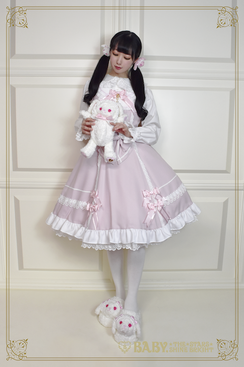Usakumya Slippers (2020) by Baby, the Stars Shine Bright